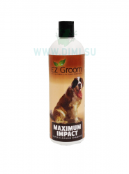 Max-imp-473-logo