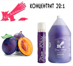 Plum-White