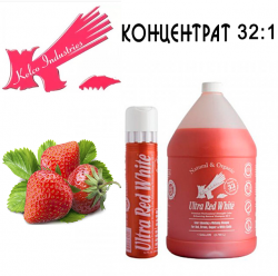 Red-White3
