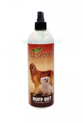 Ruff-Out-473logo
