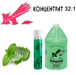 aloe5